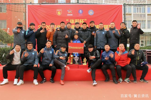 下载球友会